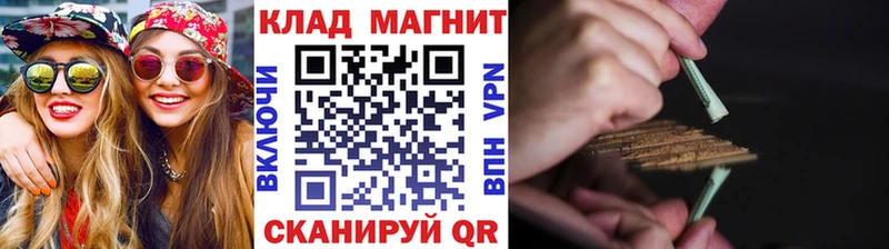 Где купить наркоту Нижние Серги Бутират  omg ссылки  Амфетамин  ГАШИШ  Каннабис  Галлюциногенные грибы  МЕФ 