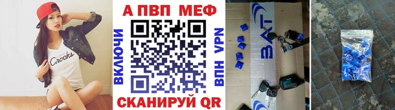 MEGA ТОР  как найти закладки  Нижние Серги  A PVP Crystall 