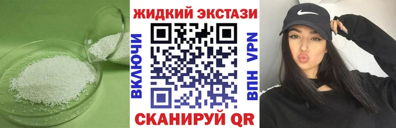 БУТИРАТ бутик  Нижние Серги 