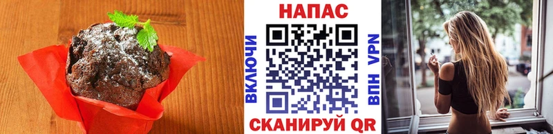 Cannafood марихуана  купить  цена  Нижние Серги 