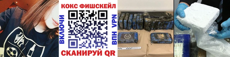 COCAIN 98% Нижние Серги