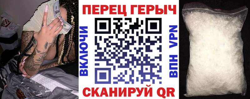 магазин продажи наркотиков Нижние Серги Героин герыч