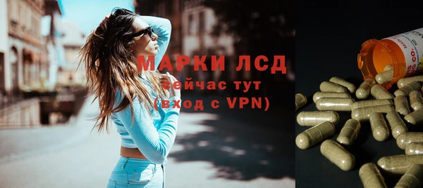 кокаин колумбия Алексин