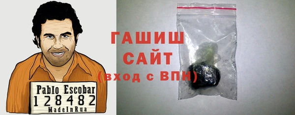 кокаин колумбия Алексин