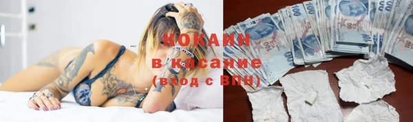 мефедрон VHQ Алзамай