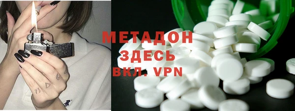 марки nbome Алексеевка