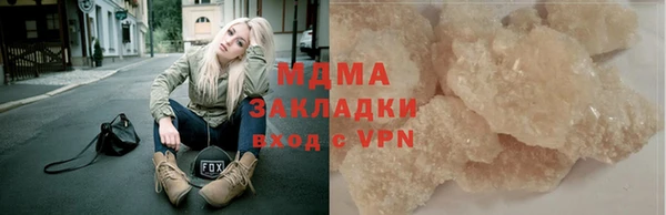 мефедрон VHQ Алзамай