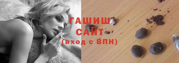 кокаин колумбия Алексин