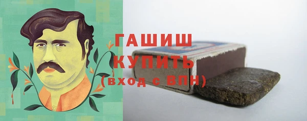 кокаин колумбия Алексин