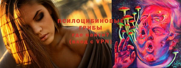 мефедрон VHQ Алзамай