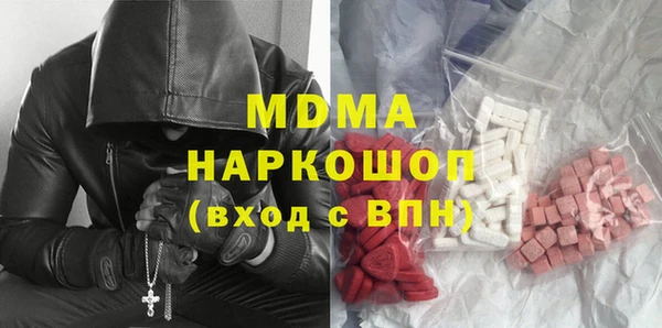 кокаин колумбия Алексин