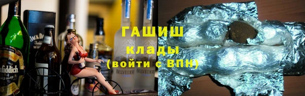мефедрон VHQ Алзамай