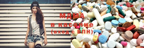 мефедрон VHQ Алзамай