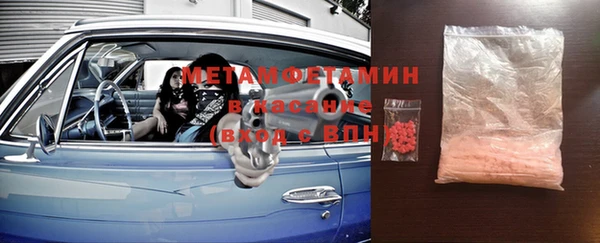 мефедрон VHQ Алзамай