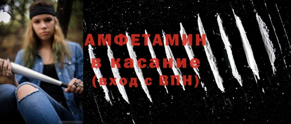 марки nbome Алексеевка