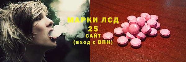 кокаин колумбия Алексин