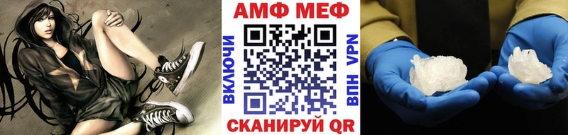 Первитин пудра Нижние Серги