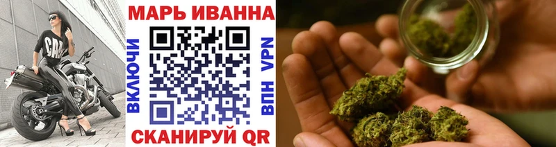 Бошки марихуана OG Kush  omg как войти  Нижние Серги 